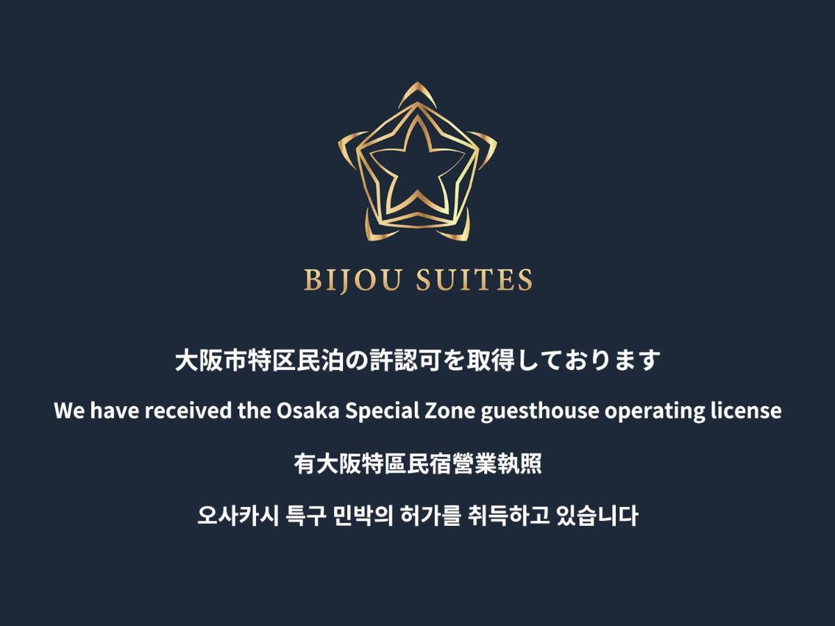 Bijou Suites Tohei Osaca Exterior foto